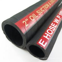 High Temperature Resistance Black Wrap Surface 2  R4 Oil  Gasoline Fuel  6 Inch   Flexible Suction Hose
